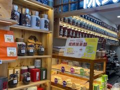 -一杯黔茶(西江千户苗寨古街店)