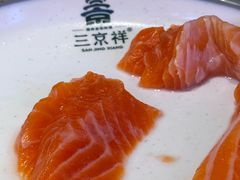 -三京祥烤肉自助料理(慈云寺店)