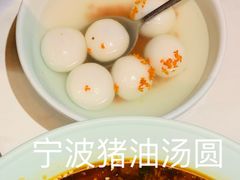 -荟廷·晶萃(陆家嘴尚悦湾店)