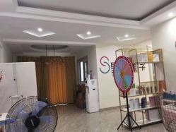 -星漾美学美容美体中心