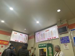 -火辣辣麻辣粉(桃园二巷店)