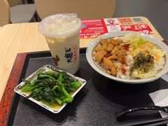 -永和大王(梅家浜店)