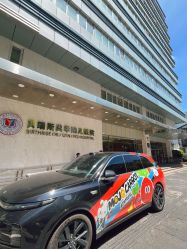 -杭州贝瑞斯美华妇儿医院·早孕·产检·儿科