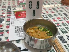 -成都你六姐·牛肉冒菜·麻辣香锅(长泰广场店)