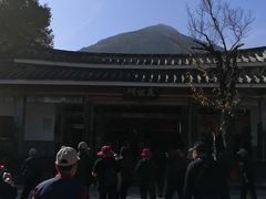 -蝴蝶泉公园