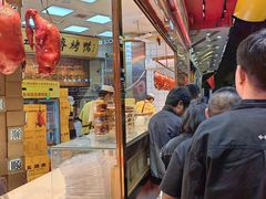 -五顺斋清真烤鸭(西大街总店)