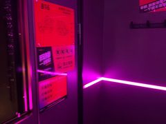 -星聚会KTV X Party(上海真如中海环宇城店)
