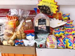 -百年义利(甜水园东里店)