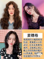 -时尚殿堂明星门店