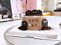 -幸福里DIY蛋糕烘焙·团建·拼豆豆(普陀店)