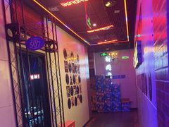-唱吧麦颂KTV(马驹桥店)