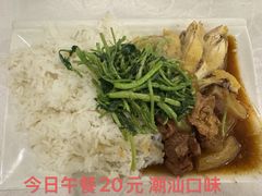 -廣味潮鲜·一品潮滋味(五道口店)