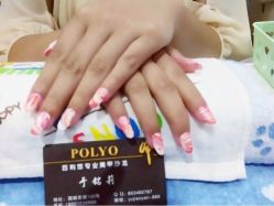 iphone_upload_pic-百利悠专业美甲沙龙