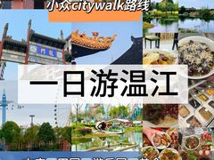-老鼎万春卤菜(五代传承创始老店)