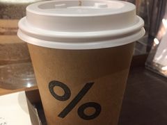 -% Arabica阿拉比卡咖啡(武康路店)