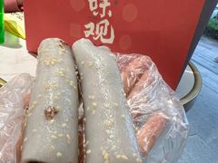 -知味观(湖滨店)