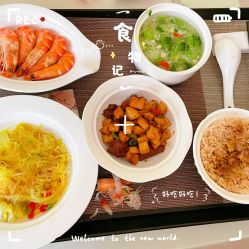 -安馨月子会所(旗舰店)