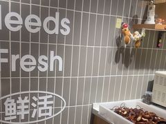 -小飞象面包公社(珠江路金鹰店)