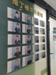 -洁铭新加坡医美