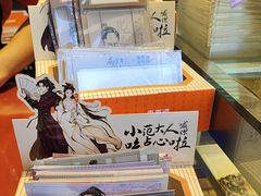 -東更道点心行(大悦城店)
