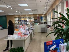 -上图书店(上海图书馆站店)