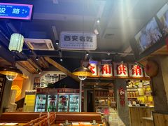 -小杨烤肉(朱雀店)