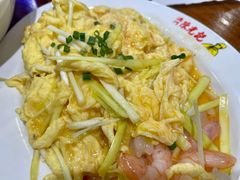 虾仁炒滑蛋-澳门陈光记烧味饭店(南京德基广场店)