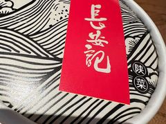 -长安记·大美陕菜(朝阳大悦城店)