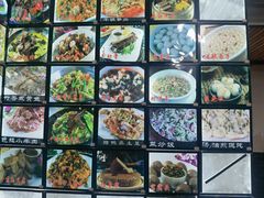 -瀏河老街土菜館(浏河店)