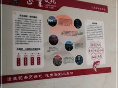 -老海陵·泰州菜(图书馆店)