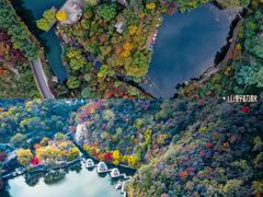 -九如山休闲旅游度假区