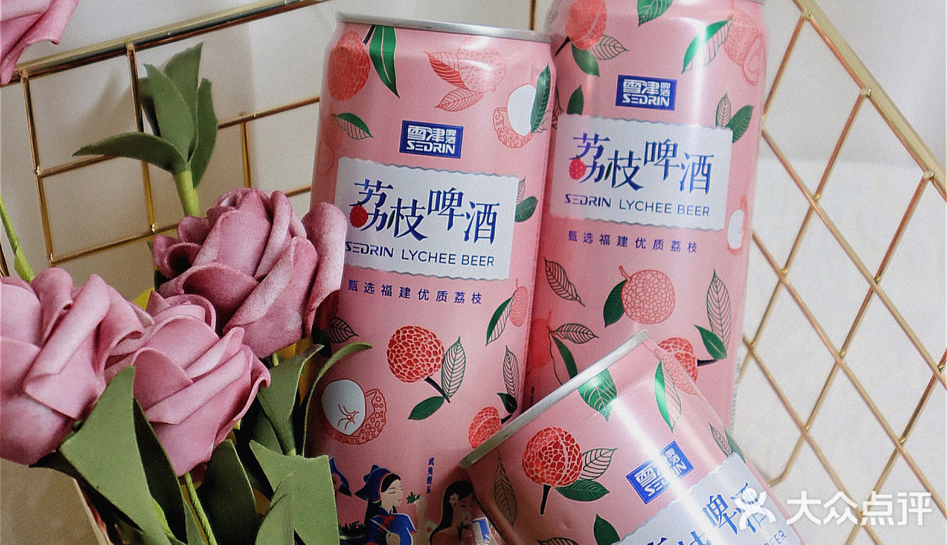 周末宅家必须微醺一下雪津荔枝啤酒