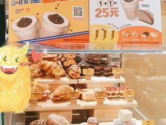 -麦当劳(上藤店)