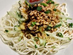 重庆凉面-蘭奢雅集·江浙菜(青山江滩店)