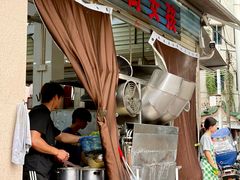 门面-后街女孩肠粉店