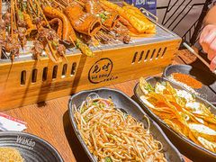 -Let’s WaKao瓦烤(贝森店)