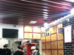 -魏四小吃
