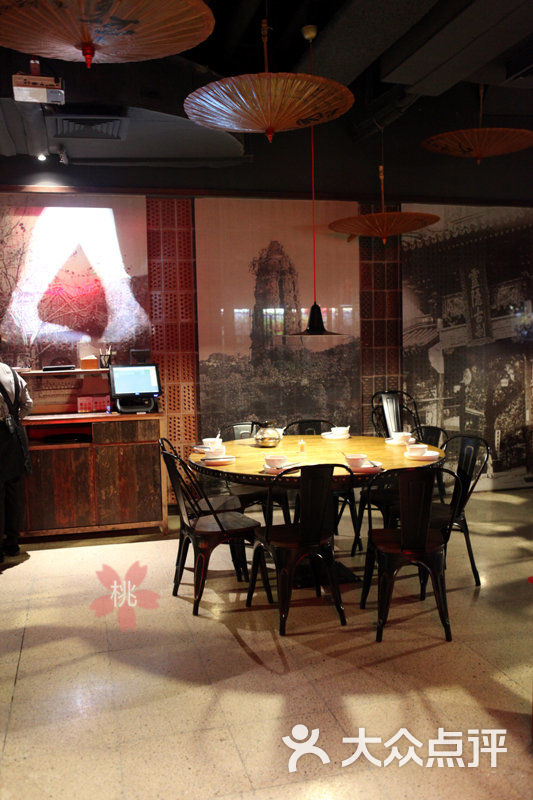 弄堂里(王府井店)图片 - 第27张