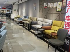 -集美家居城(定慧桥店)