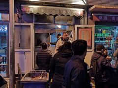 门面-同来顺烧烤餐厅(哈尔滨道店)