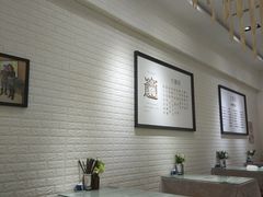 大堂-大嘻咹biangbiang面(历史博物馆店)