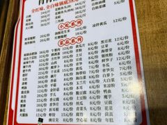 -肖肖酸萝卜鱼火锅(总店)