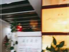 -蘭番坊青海特色铜锅涮·清真