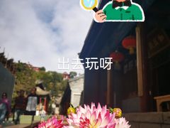 -五台山风景区