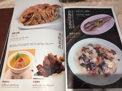 菜单-老半斋(福州路店)