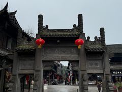 -崇州市街子古镇