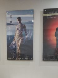 -茜茜美妍堂·华熙生物·甜朵体验中心