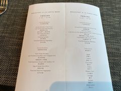 -长沙尼依格罗酒店