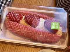 -奈雪的茶(中粮祥云小镇店)