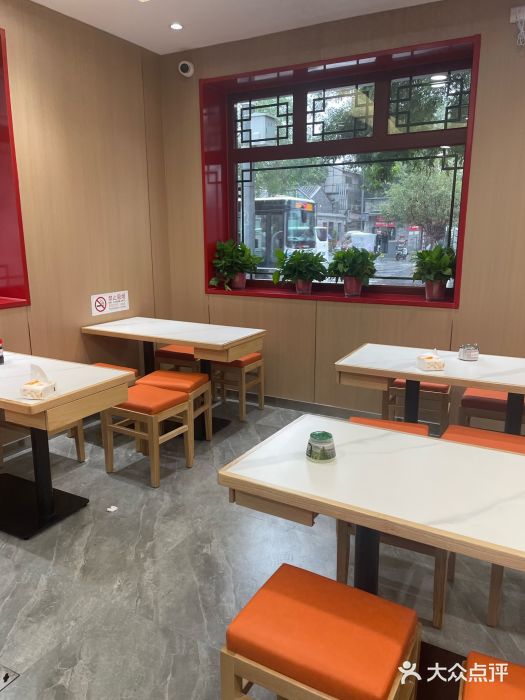 杏园餐厅(西四北大街店)图片